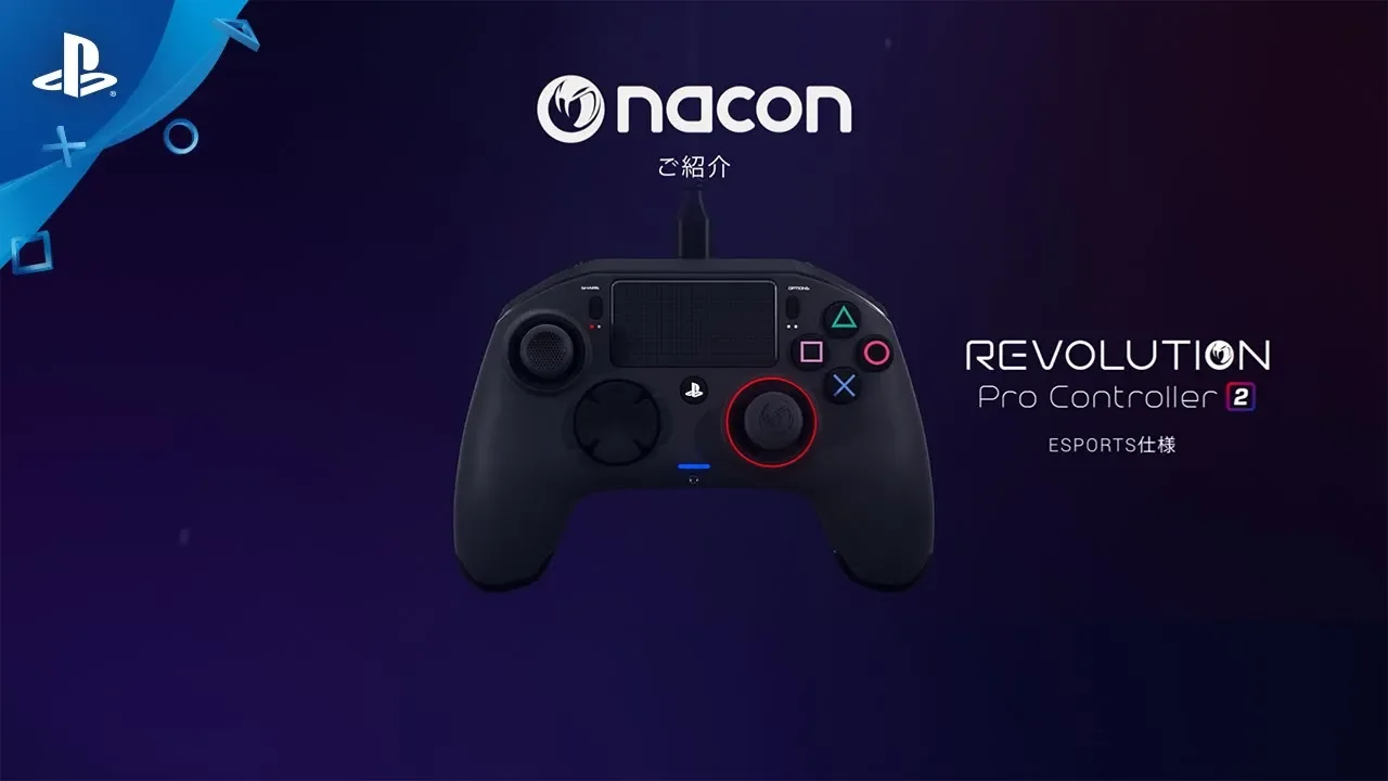 『NACON Revolution Pro Controller 2』ロンチトレーラー