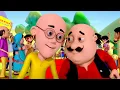 Motu और Patlu की हुई दौसती गहरी | Motu-Patlu