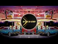 BONEY M - MA BAKER [8D SOUND]