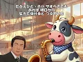 明日の詩　　（杉良太郎さん）