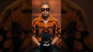 اوعى الجبيماشو يزوقك  هنا مش هتجيبك فكك   إ سلام كابونجا    اكسبلور  جديد  مهرجانات  حالات واتس دندنها