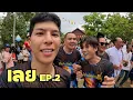 Download Lagu วันนี้เราจะทำงานเป็นผี 3 คนครับ