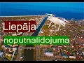 Download Lagu Liepāja / no putna lidojuma / Latvia / phantom 4 /   4K