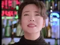 辛曉琪 Winnie Hsin【別問舊傷口 Don't touch the scar】Official Music Video