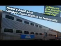 Metra s BNSF Line - Chicago Union Station to Naperville in a Newer Gallery Car