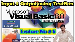 input and output using text box in Visual basic