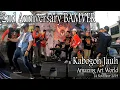 Download Lagu Kabogoh Jauh Dangdut Koplo Bamver Mania Anniversary 2nd Bandung Max Forever