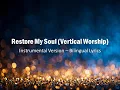 Download Lagu gheng.thoughts《Restore My Soul Instrumental Bilingual Lyrics》
