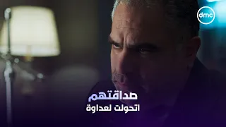 قدري مش مستوعب إزاي زين بقى عدوه بعد ما كانوا صحاب زمان؟ 💔
