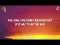 Alex Warren - FINE PLACE TO DIE (Lyrics)
