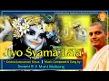 Download Lagu Janmastami Badhai Kirtan (Jiyo Syam Lala) by Swami BV Muni Maharaj