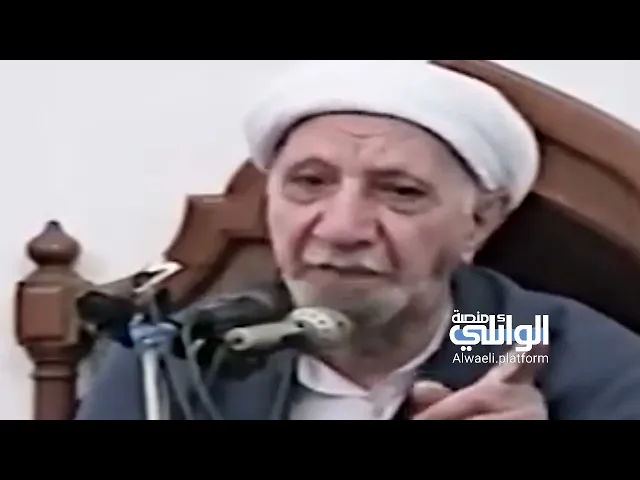 مراعاة الطفل واحتياجاته | د.احمد الوائلي