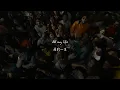 【中英歌詞】Lil Durk - All My Life ft. J. Cole