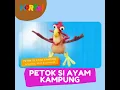 Animasi Petok Si Ayam Kampung | Cuplikan | Video Anak-Anak #shorts