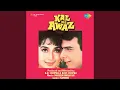 Download Lagu Kisi Meherban Ne Aake