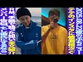 Download Lagu [BTS Today] Speculations about V's Instagram? RM shares his thoughts about the future in a letter...