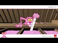 Owens Corning - AttiCat 101