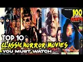 Download Lagu Top 10 Hindi Classic Horror Movies (IMDb) | All Time Best Horror Movies in Hindi | Ramsay Movies