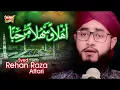 Download Lagu Rabi Ul Awal New Naat 2018-19 - Ahlan Wa Sahlan Marhaba - Syed Rehan Raza Attari - Heera Gold 2018