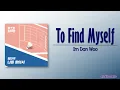 Download Lagu Im Dan Woo (임단우) – 나를 찾아서 (To Find Myself) [Racket Boys OST Part 4] [Rom|Eng Lyric]