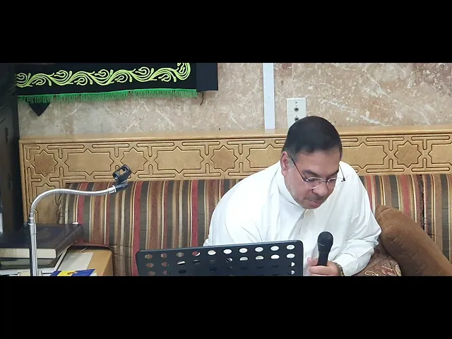 ⁣ليلة#19 رمضان 1445 دعاء الأفتتاح