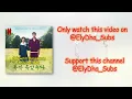 Kwak Jin Eon - Name (이름) [When Life Gives You Tangerines OST Chapter 1]  [RomIEng Lyric]