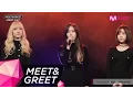 Download Lagu [FANCAM] GFRIEND - Rain In The Spring Time (봄비) @ 170330 MEET\u0026GREET