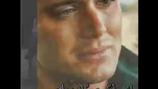 غايب عني ليش 