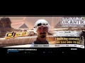 Download Lagu Dj Kantik - Arabian Night (Original) Club Music Mix EDM