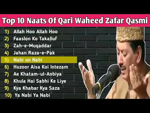 Download MP3 The top 10 Naats Of Qari Waheed Qasmi