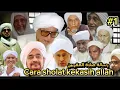 Download Lagu #1 Cara Solat Kekasih Allah: pembukaan (Menguak Makrifat \u0026 Haqiqat) صلاة المقربين