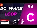 How to Use do-while Loop in C Explained with Real Examples