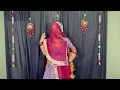 Gori de de thumko || Gauri De De Thumko || New Marwadi Dj Song | Viral Rajasthani Song | New Song