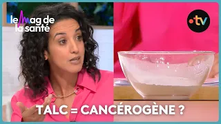 Le talc est-il dangereux pour la santé ?