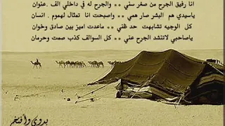 احلى دحه اردنيه دندنها