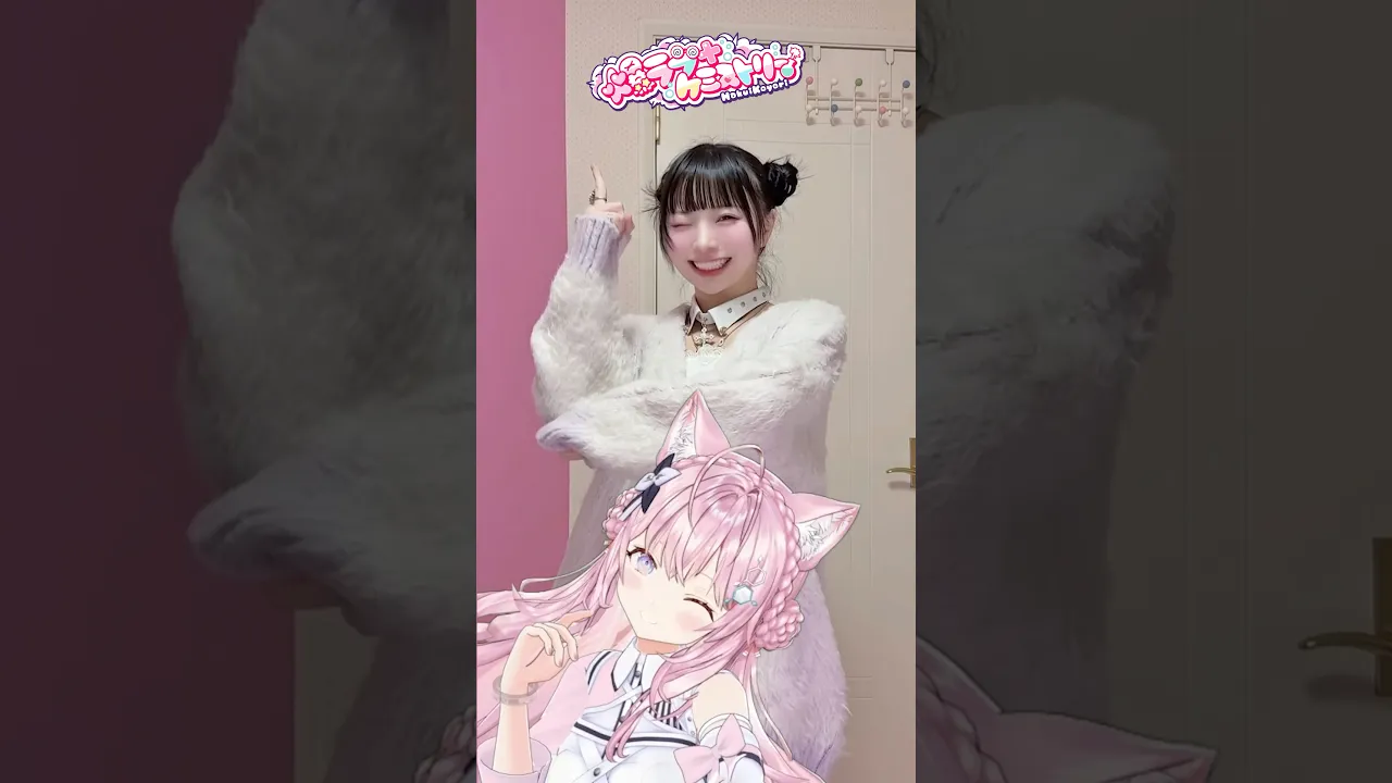 元素記号が覚えられる「爆ラブ＋ケミストリー」澤村光彩ちゃんと一緒に踊ってみた? #hololive #ホロライブ #shorts #dance #ダンス #vtuber #博衣こより #爆ラブ