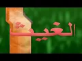 حبيبة حميد الشاعري وعلاء عبد الخالق 1986