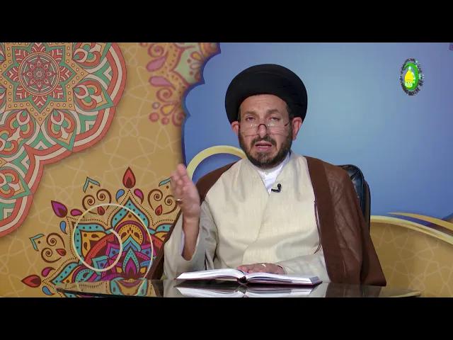 ⁣360الدرس360 الشبهة الغیرالمحصورة، (الرابع بعض الأخابر الدالة)ص262 - الأستاذ: سماحة السید عادل الحکیم
