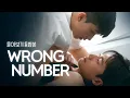 Download Lagu [SUB] 석필름 BL K-drama \