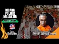 Download Lagu LIVE Sesi Pagi 20 Ogos - Pakcik Shabri Ismail