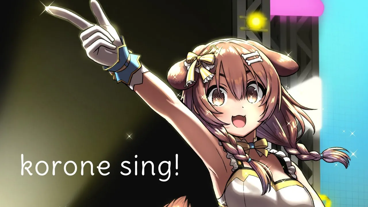 ＜【）☆♪ころねのうた♪☆（】＞