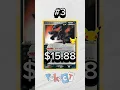 Download Lagu TOP 25 Celebrations Pokemon Cards! #pokemoncards #pokemon #pokemontcg