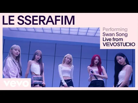 Swan Song