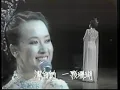 翁倩玉   珊瑚戀 再會十七歲 溫情滿人間 愛的迷戀