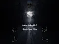 Download Lagu Sheikh Mahmoud Khalil Husary ❤️🥺 Deep recitation morning dose 🎧☕ #islamicrecitation