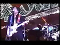 Beyond Wong Ka kui 黄家駒: 灰色軌跡（live at Salem Rock show at Hongkong Ocean Park 1992）