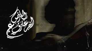              عازف                                 اخر عازف ع الارض                  بياع الورد  دندنها
