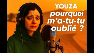 YOUZA Pourquoi Tu M As Oublié L Amour Perdu N Oublie Jamais  YOUZA Pourquoi Tu M As Oublié L Amour Perdu N Oublie Jamais