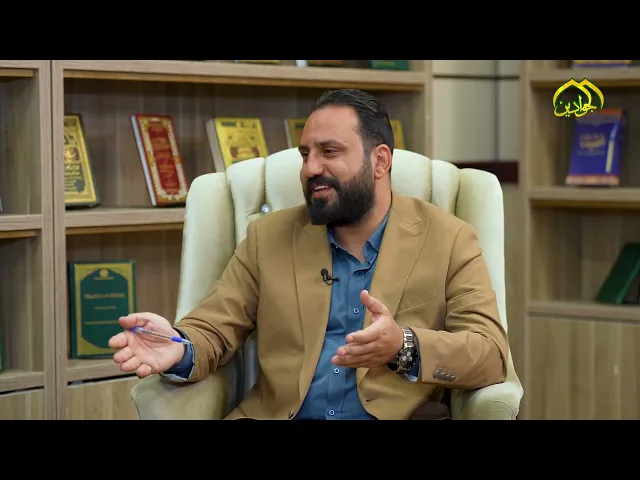 ⁣برنامج: أبجديات مهدوية (الحلقة الثامنة) إعداد :علي الدراجي تقديم :علي نجم الكناني