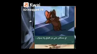 يا مسا الجمال 